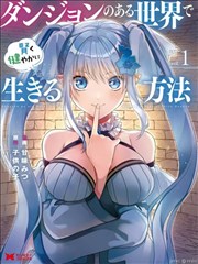 搞笑一家人 短剧海报占位